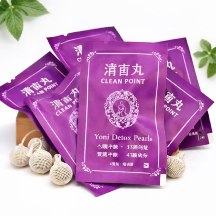 1 Piece of Yoni Pearls